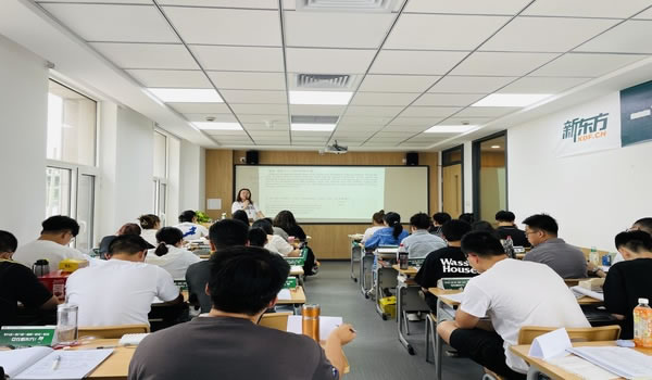 呼和浩特新东方考研班2026收费价格表一览 呼和浩特新东方考研班2026收费价格表一览