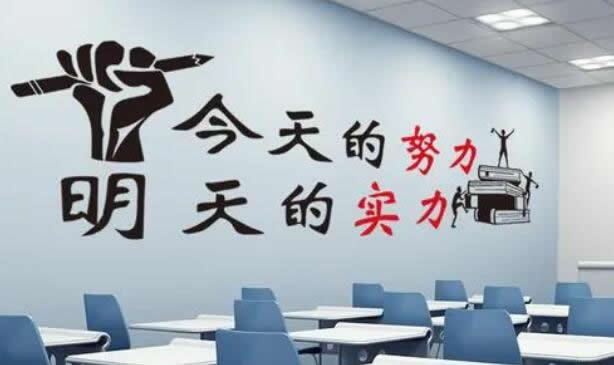 郑州捷登高考全日制学校一年收费标准多少钱