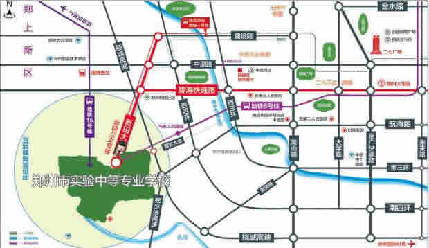 郑州市实验中等专业学校具体校区地址电话及乘车详细线路