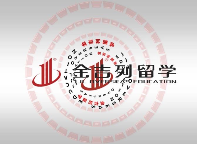 济南新东方前途出国留学-美国出国留学咨询_英国留学中介申请_加拿大出国留学咨询