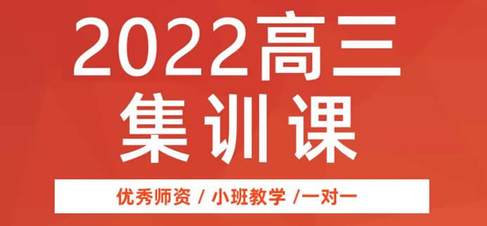 郑州智学教育-校区地址及电话联系方式