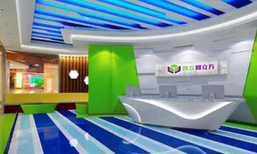 昂立智立方1对1辅导机构教学质量怎么样 昂立智立方1对1辅导机构教学质量怎么样