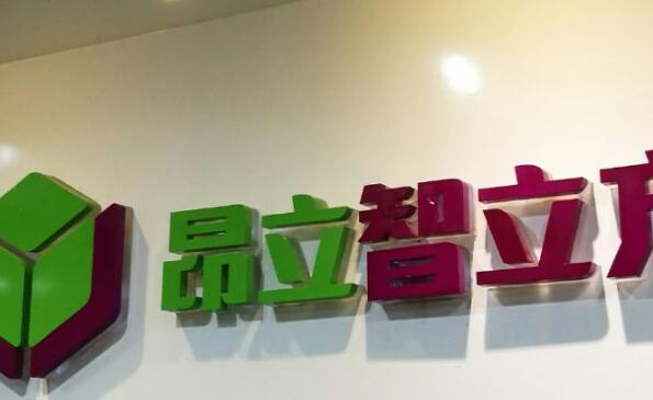 昂立智立方一对一辅导机构好不好