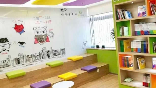 昂立智立方补课效果怎么样 评价好不好