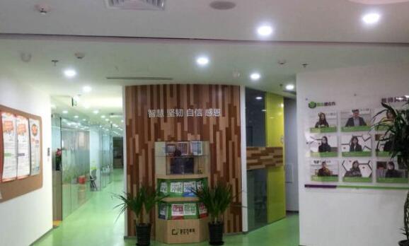 昂立智立方一对三辅导班价位一般多少 怎么选择 昂立智立方一对三辅导班价位一般多少 怎么选择