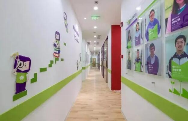 上海高三全日制培训机构哪家口碑好 上海高三全日制培训机构哪家口碑好