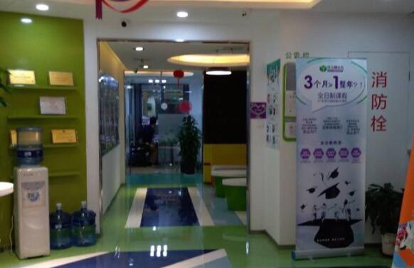 昂立智立方一对三辅导机构教学质量如何