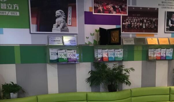 昂立智立方教育怎么样 正规吗