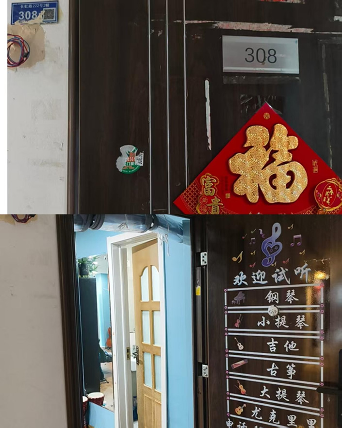 南京柏雅琴行声乐培训机构 南京柏雅琴行声乐培训机构
