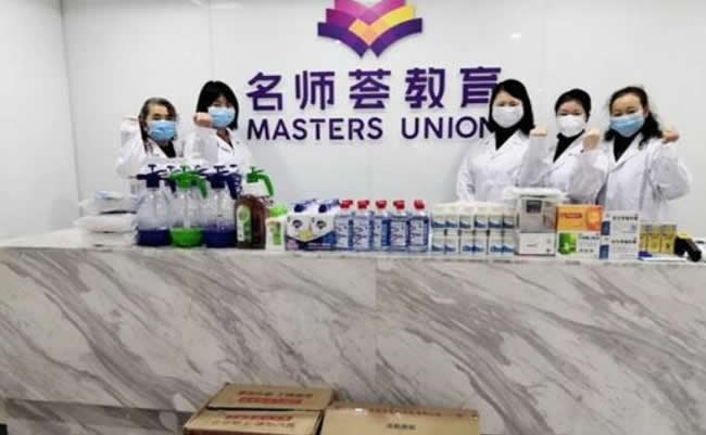 成都艺考文化课全日制培训机构推荐 附十大学校排名榜