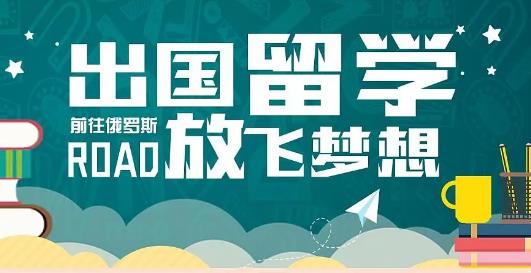 武汉新加坡出国留学选哪家机构 新加坡留学服务项目一览表