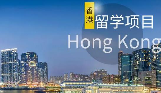 南京有哪些靠谱的日本留学机构 日本留学中介好不好