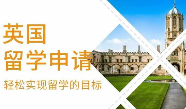 成都留学加拿大中介哪家强 加拿大留学项目一览表