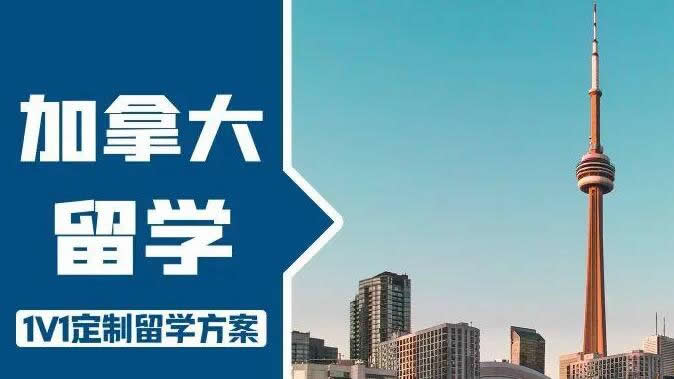 昆明出国留学培训机构有哪些 留学服务内容汇总一览表 昆明出国留学培训机构有哪些 留学服务内容汇总一览表