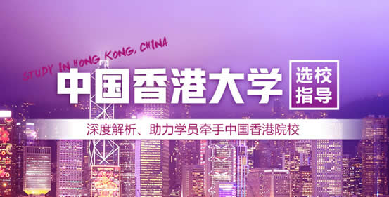 宁波环球雅思培训价格收费表详情-2026全新价目清单查询