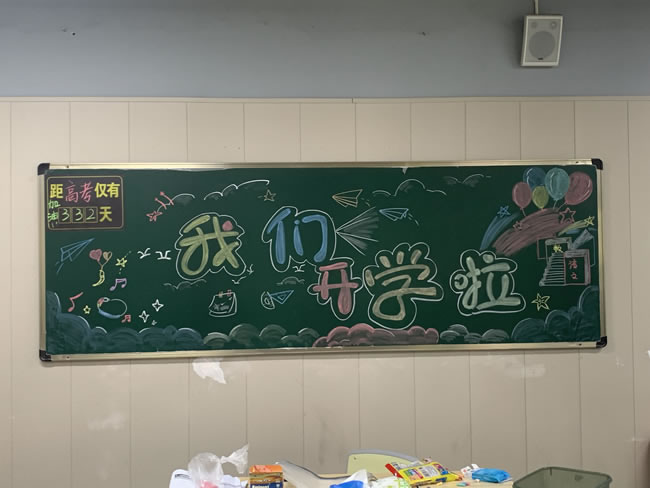 重庆昂扬教育培训学校电话号码是什么