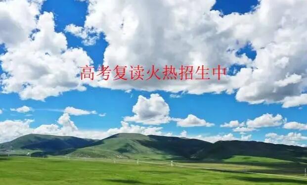 郑州捷登高考补习学校怎么样 评价好不好