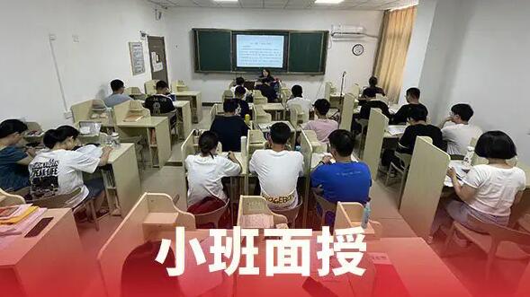 郑州评价好的高三全年班辅导学校汇总名单