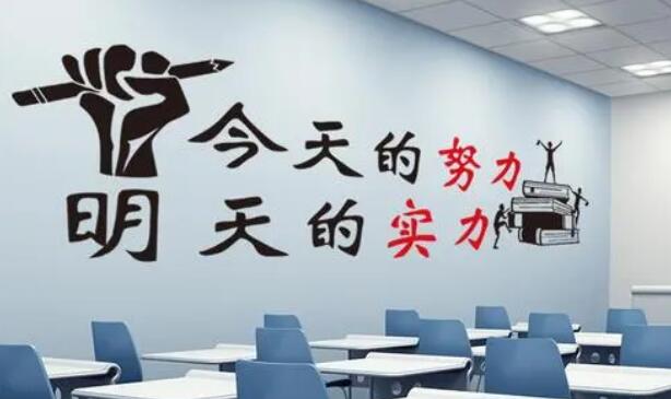 郑州高三高考封闭辅导课程有哪些 哪家辅导机构教的好