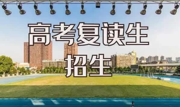 2024高考一模二模三模考试时间 是什么时候