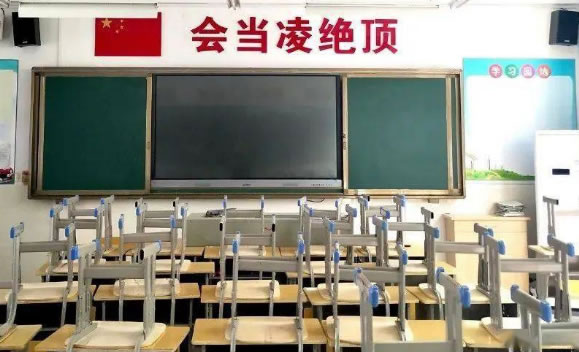 郑州民办高中学校哪家教学质量好