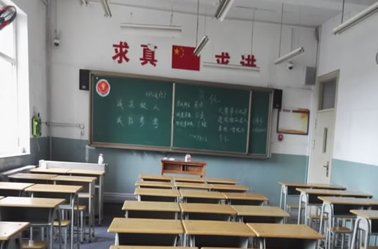 新郑市私立高中学校教学效果比较好的有哪些