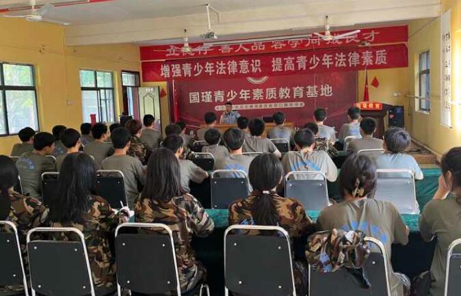 国瑾青少年特训学校地址在哪里 环境如何