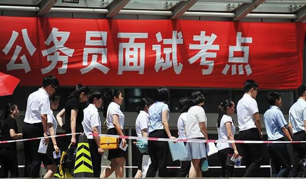 2024四川国家公务员考试职位表(814个职位、1625人)