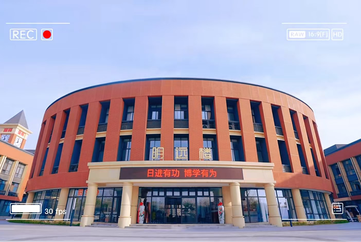 郑州国师实验高中学校