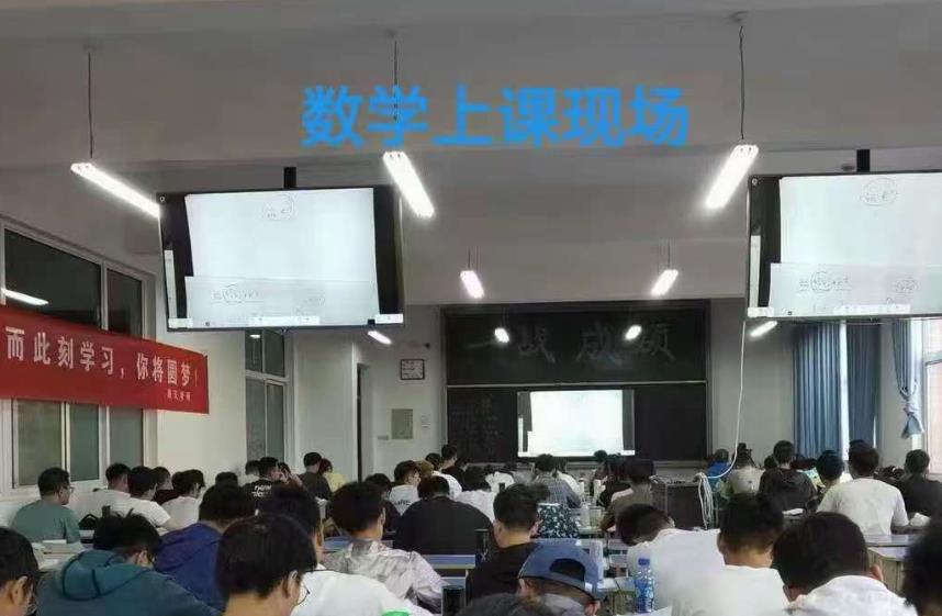 海天考研集训营培训机构