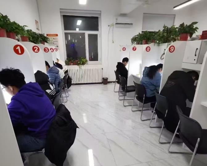 海天考研集训营培训机构