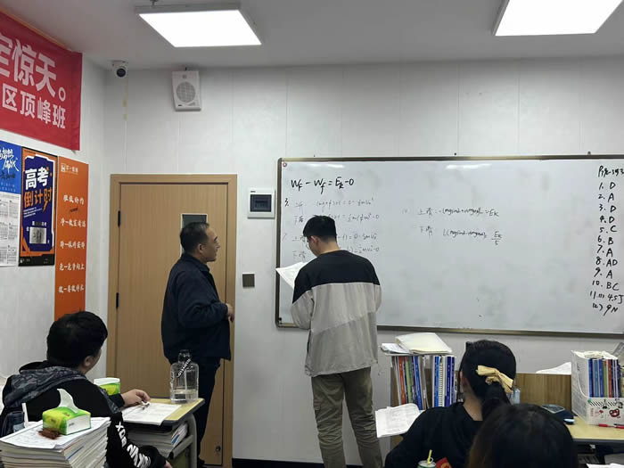 武汉华一教育哪个校区好 各个校区地址汇总