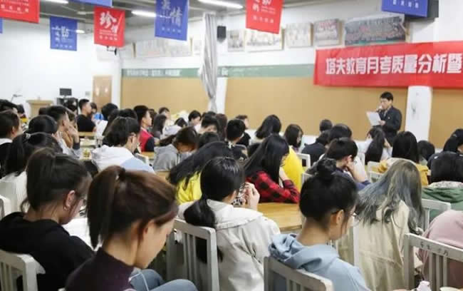 杭州塔夫教育是正规机构吗 靠谱吗 杭州塔夫教育是正规机构吗 靠谱吗