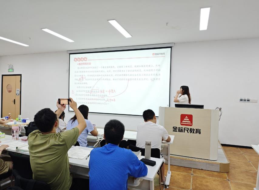 广州金标尺考公地址在哪里?实地探校必看