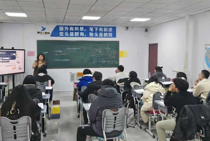 石家庄冀之星教育新高三培训要多少钱 2026学费情况 石家庄冀之星教育新高三培训要多少钱 2026学费情况