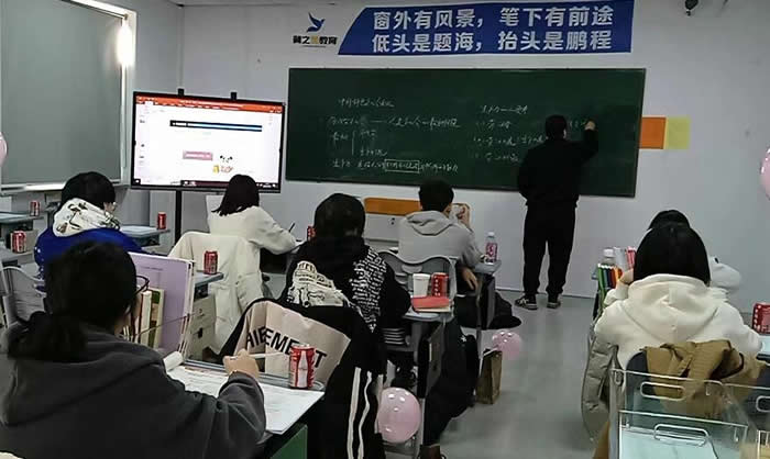 石家庄冀之星教育新高三全托班2026收费是多少 石家庄冀之星教育新高三全托班2026收费是多少