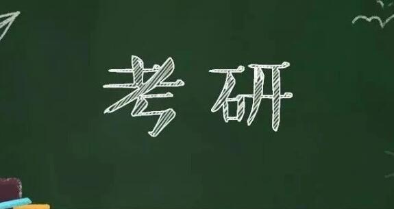 杭州海文考研培训班有哪些课程