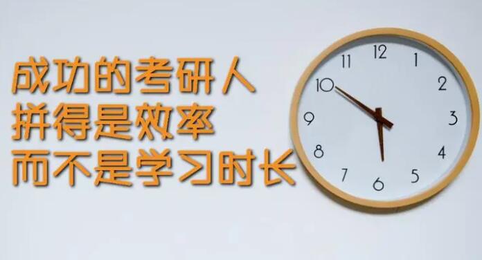 读研究生一年学费大概多少钱 读研一年费用参考