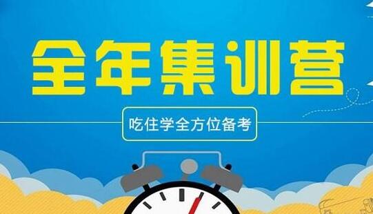 报名考研多少钱 考研报名缴费用什么方式