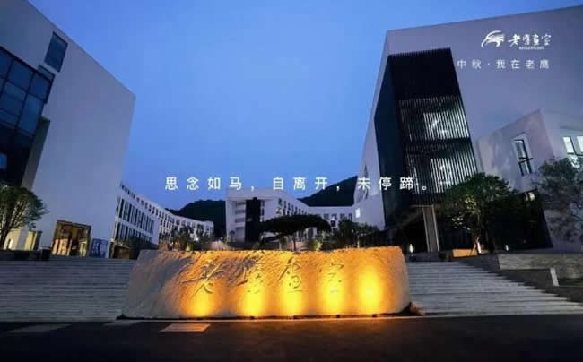 老鹰画室美术集训班有实力吗 在这里学习怎么样 老鹰画室美术集训班有实力吗 在这里学习怎么样