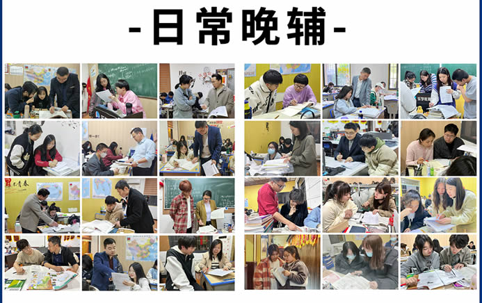 武汉乐学教育艺术生文化课全托辅导要多少钱 学费几万 武汉乐学教育艺术生文化课全托辅导要多少钱 学费几万