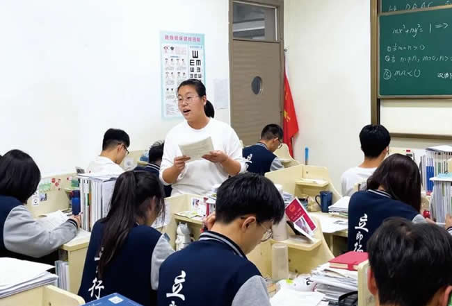 广州立行学校 广州立行学校