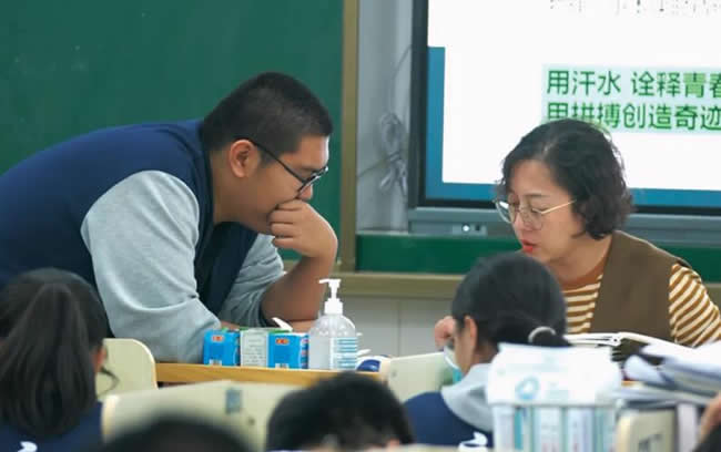 广州立行学校 广州立行学校