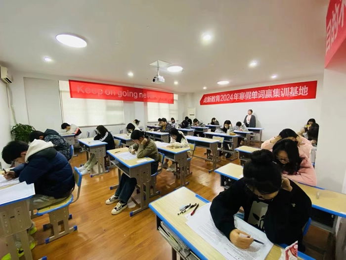 成都龙新教育有几个分校 各个校区地址汇总 成都龙新教育有几个分校 各个校区地址汇总