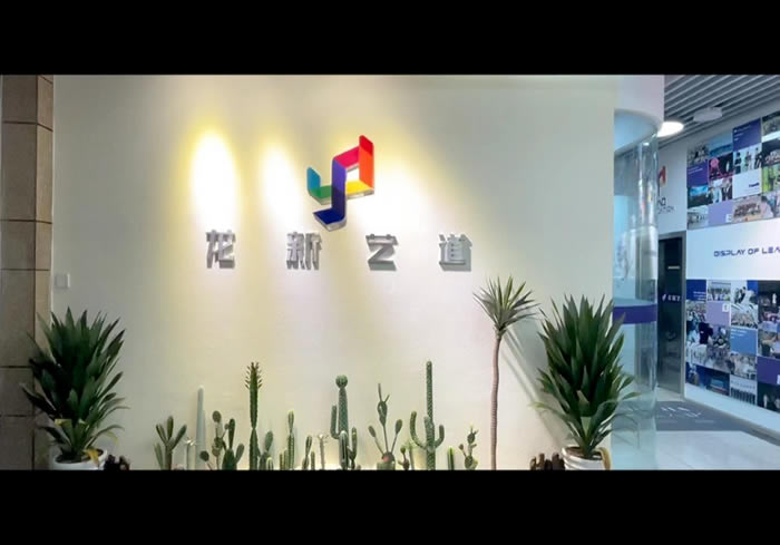 成都龙新教育培训学校课程有哪些 课程汇总一览表