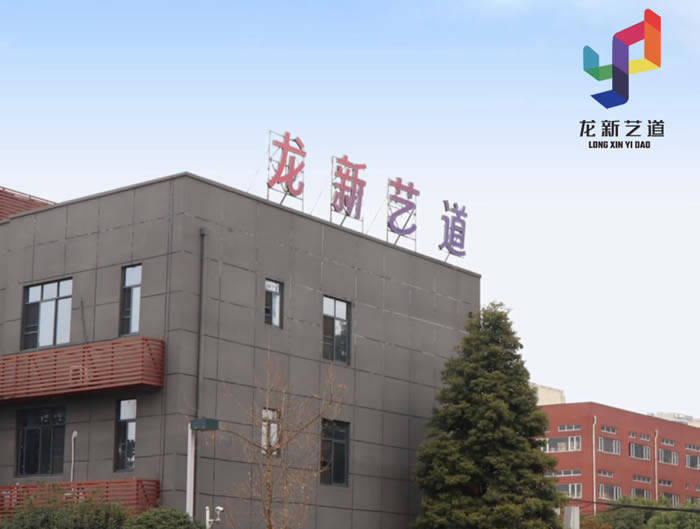 成都龙新教育有几个校区 哪个校区最好