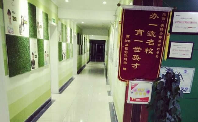 成都美博教育一对一价格表汇总一览