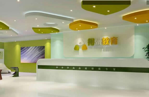 南京得骥全日制艺考生文化课辅导效果好不好 补课真实感受