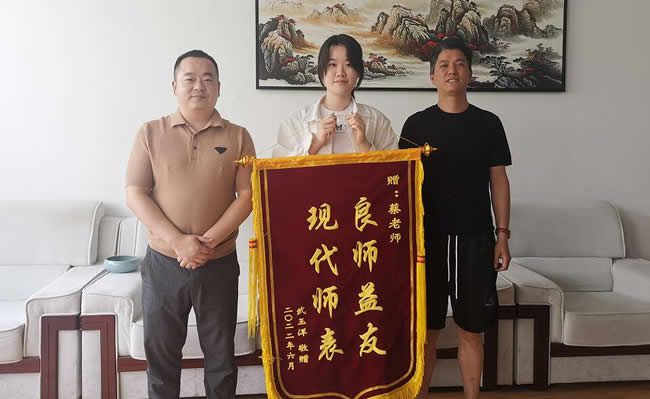 南京中派复读学校