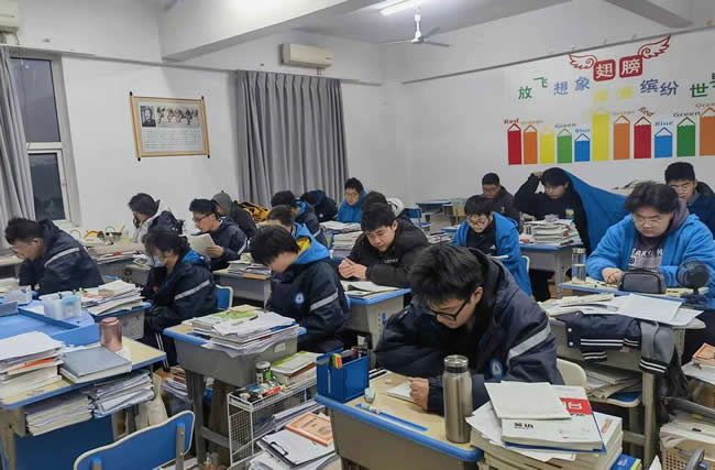 南京高三复读学校有哪些?中派复读学校好吗